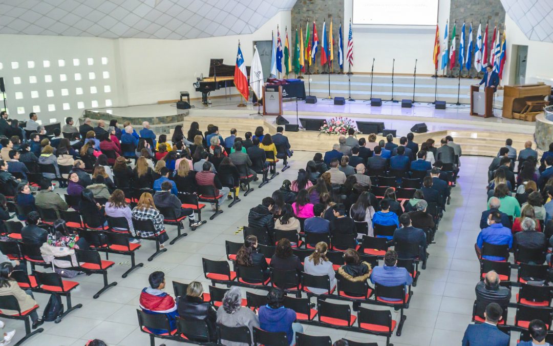 32 aniversario de la UNACH