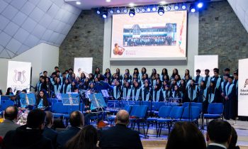En la UNACH se realizó el Encuentro Nacional de Música de los colegios adventistas