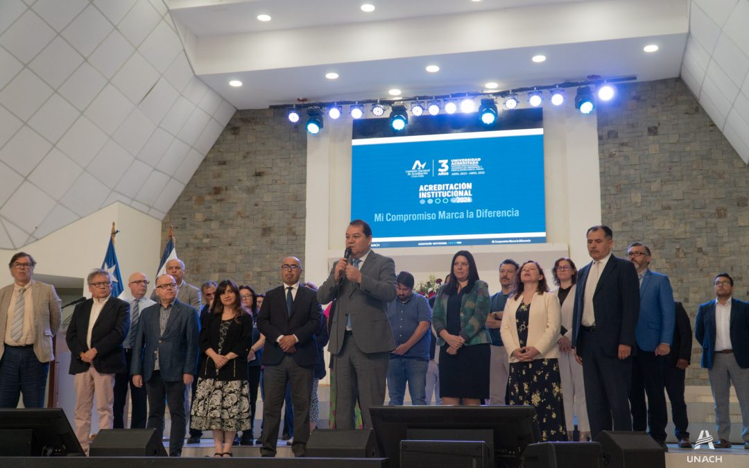 UNACH Inicia Proceso de Autoevaluación para Acreditación 2026