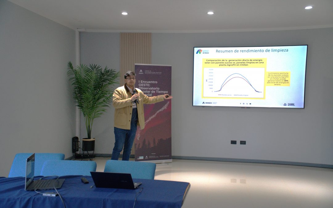 Workshop de Instrumentación en Geociencias: Fortaleciendo Colaboraciones Científicas  