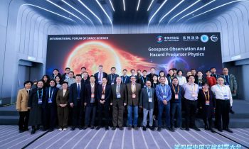Director del CInC participa como expositor en destacado foro internacional de ciencia espacial en Beijing